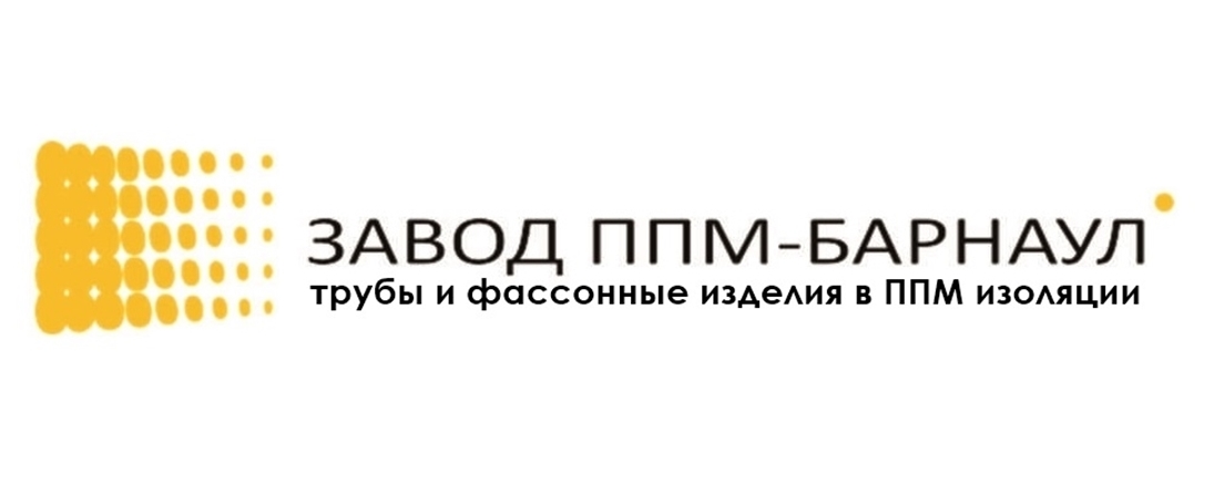 ППМ-Барнаул